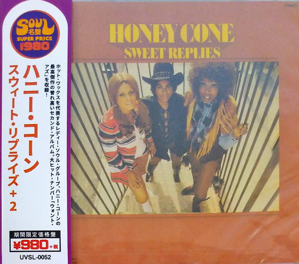 Honey Cone – Sweet Replies (2019, CD) - Discogs