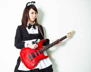 Band-Maid - Unseen World | Releases | Discogs