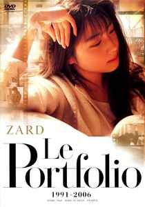 Zard – Le Portfolio 1991 - 2006 (2006