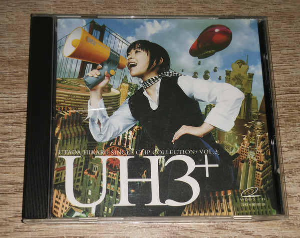 Utada Hikaru - Single Clip Collection+ Vol.3 | Releases | Discogs