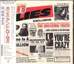 Cover of G N' R Lies, 1988-12-21, CD