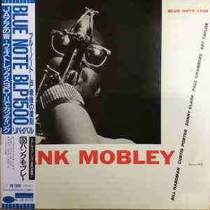 Hank Mobley – Hank Mobley (1990, Vinyl) - Discogs