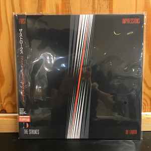 The Strokes – Is This It (2023, Vinyl) - Discogs