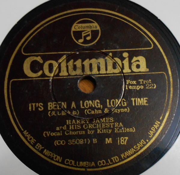 It's Been a Long Long Time by Harry James