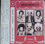Cover of Mogadisco (Dancing Mogadishu - Somalia 1972​-​1991), 2019-12-13, Vinyl