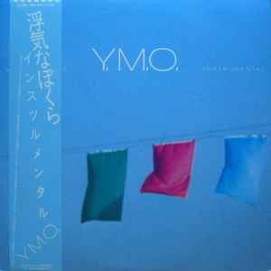 YMO – The Spirit Of Techno (1983, Flexi-disc) - Discogs