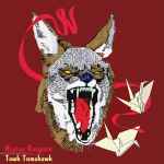 Cover of Tawk Tomahawk, 2013-04-22, Vinyl