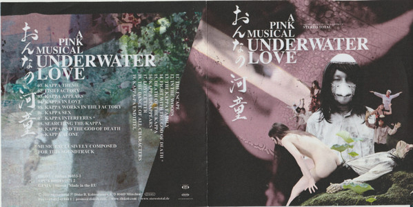 Stereo Total – Underwater Love - おんなの河童- Original Soundtrack 