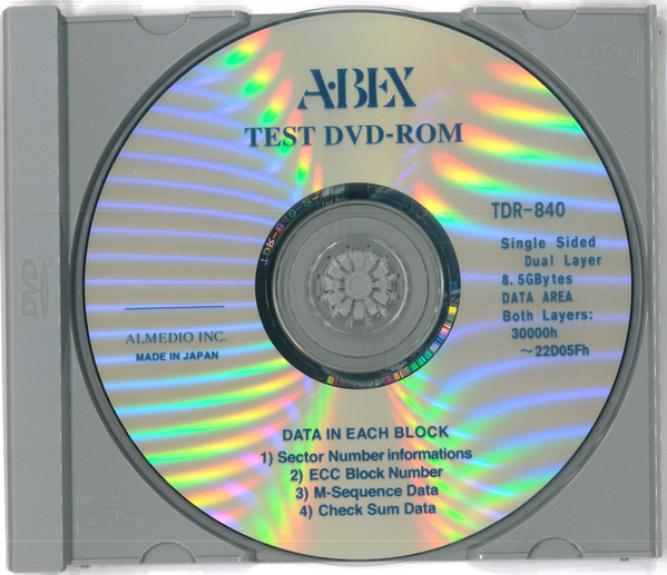 baixar álbum No Artist - Test DVD ROM
