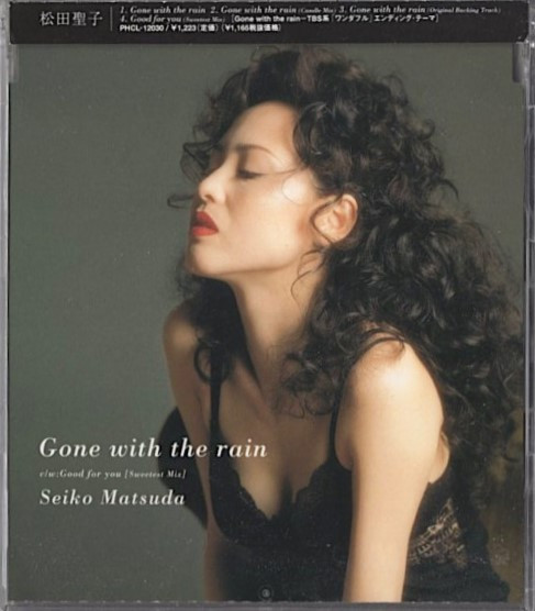 Seiko Matsuda Gone With The Rain 1997 CD Discogs