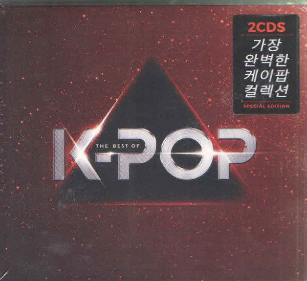 Trafikprop Svinde bort Vej 어머 다시 그랬네 – The Best Of K-Pop (2018, CD) - Discogs