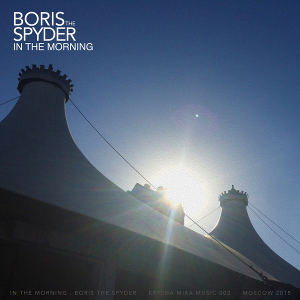 descargar álbum Boris The Spyder - In The Morning