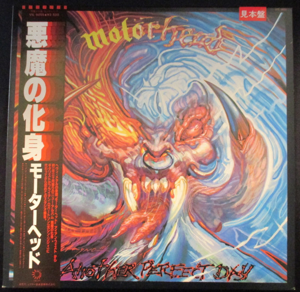 Motörhead - Another Perfect Day | Releases | Discogs