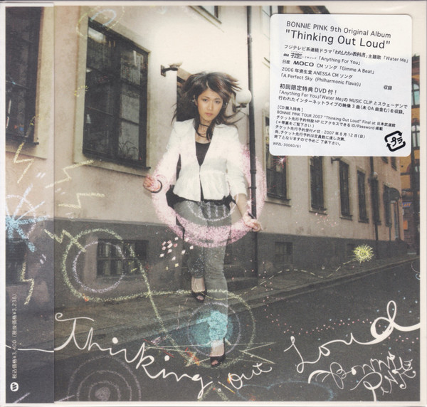 Bonnie Pink - Thinking Out Loud | Releases | Discogs