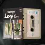Cover of Logic, 1981, Cassette