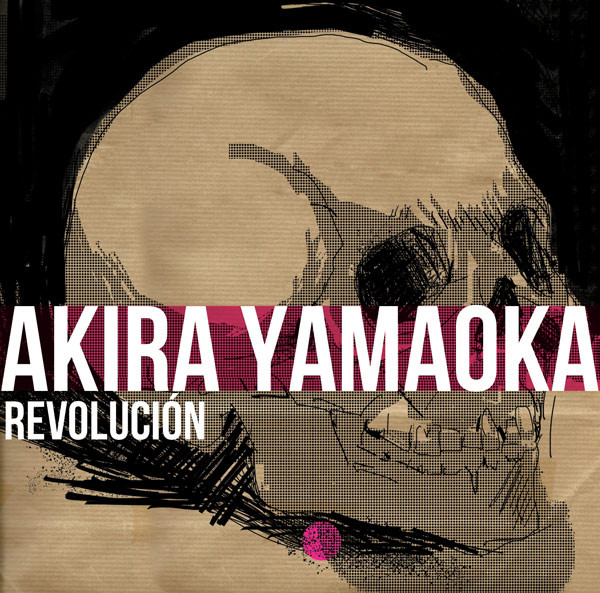 last ned album Akira Yamaoka - Revolución