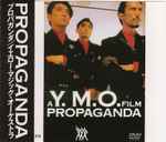 Propaganda (A Y.M.O. Film) u003d プロパガンダ (2001