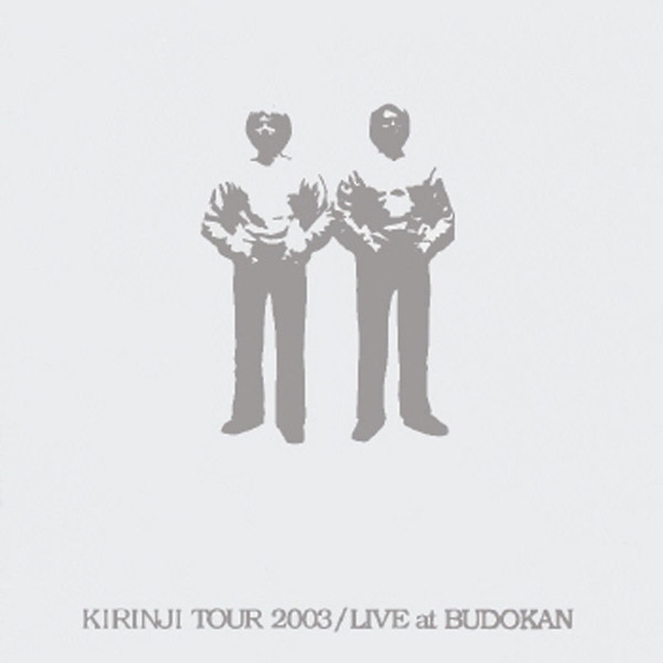 Kirinji – Kirinji Tour 2003 / Live At Budokan (2004, CD) - Discogs