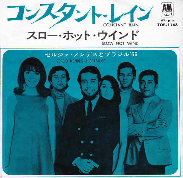 Sérgio Mendes & Brasil '66 – Constant Rain (1967, Vinyl) - Discogs