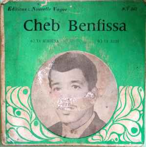 Benfissa - Ya Mimouna / Ya Rabi album cover