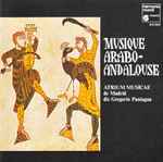 Cover of Musique Arabo-Andalouse, , CD