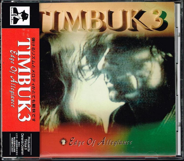 Timbuk 3 - Edge Of Allegiance | Releases | Discogs