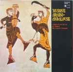 Cover of Musique Arabo-Andalouse, , Vinyl