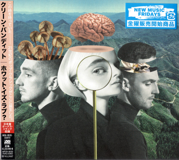 Clean Bandit - What Is Love | Releases | Discogs