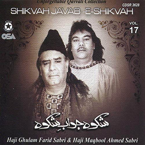 lataa albumi The Sabri Brothers - Shikwa Jawaab E Shikwa