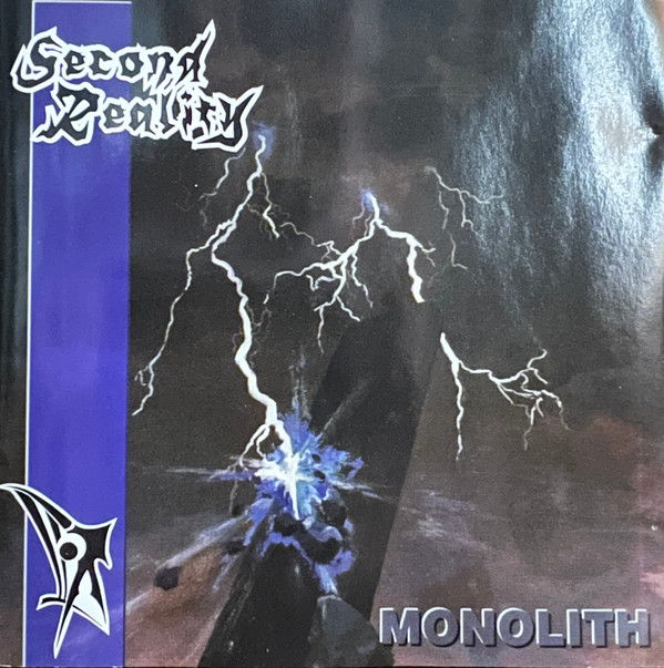 ladda ner album Second Reality - Monolith