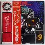 Live! The Rolling Stones Deluxe (1973, Vinyl) - Discogs