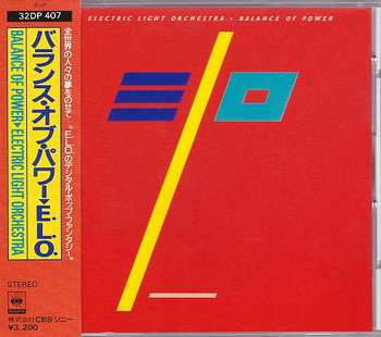 Electric Light Orchestra – Balance Of Power = バランス・オブ