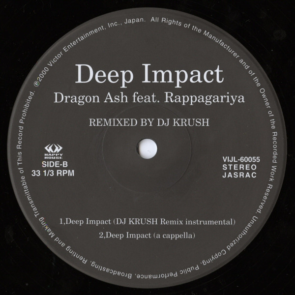 Dragon Ash Feat. Rappagariya – Deep Impact (2000, CD) - Discogs