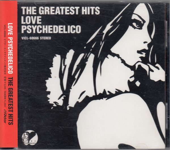 LOVE PSYCHEDELICO GREATEST HITSレコード！邦楽