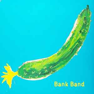 Bank Band – 沿志奏逢 (2004, CD) - Discogs