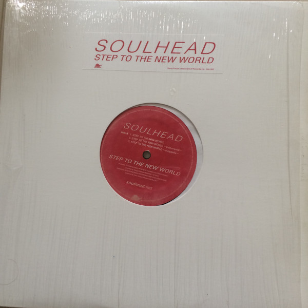 Soulhead – Step To The New World (2002, Vinyl) - Discogs