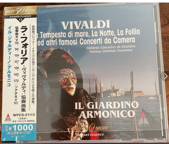 Vivaldi Il Giardino Armonico La Tempesta Di Mare La Notte La Follia Ed Altri Famosi Concerti Da Camera 1993 Cd Discogs