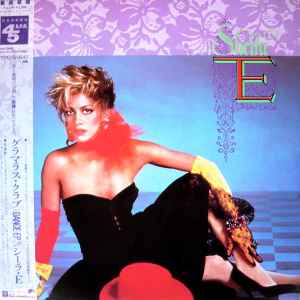 Sheila E. – The Glamorous Club - Dance EP - (1986, Vinyl) - Discogs