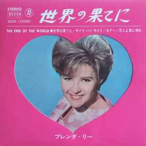 Brenda Lee – The End Of The World (1963, Vinyl) - Discogs
