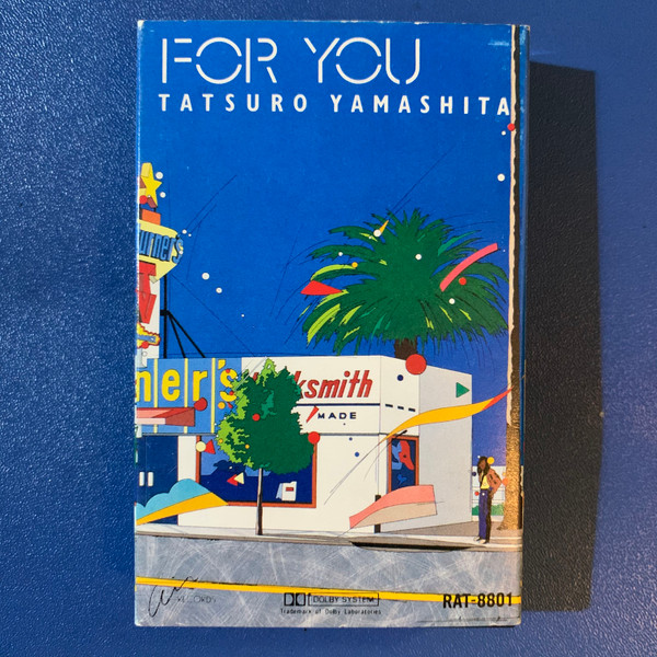 Tatsuro Yamashita = 山下達郎 – For You = フォー・ユー (2002, CD 