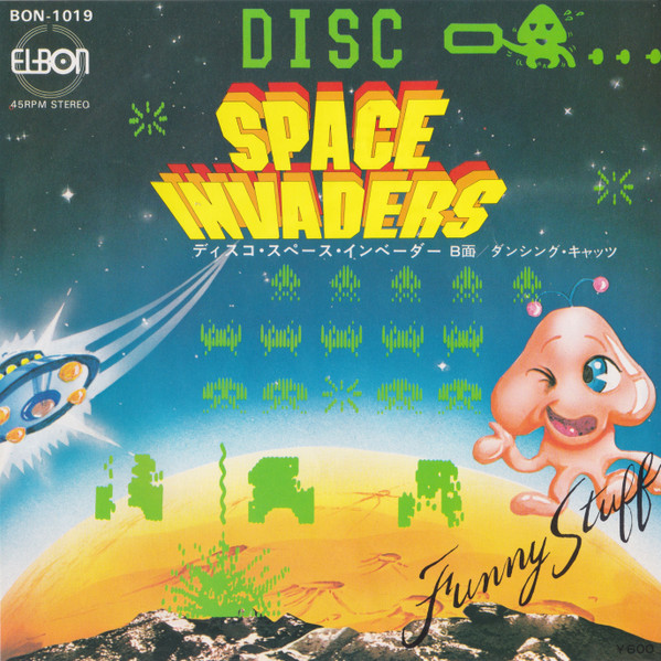 Funny Stuff - Disco Space Invaders = ディスコ・スペース 