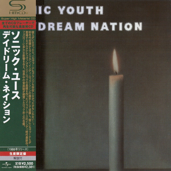 Sonic Youth – Daydream Nation (2008, SHM-CD, CD) - Discogs