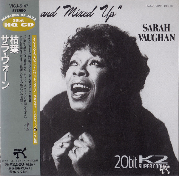 Sarah Vaughan - Crazy And Mixed Up | Releases | Discogs