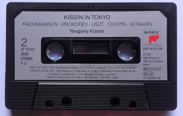 ladda ner album Yevgeny Kissin - In Tokyo