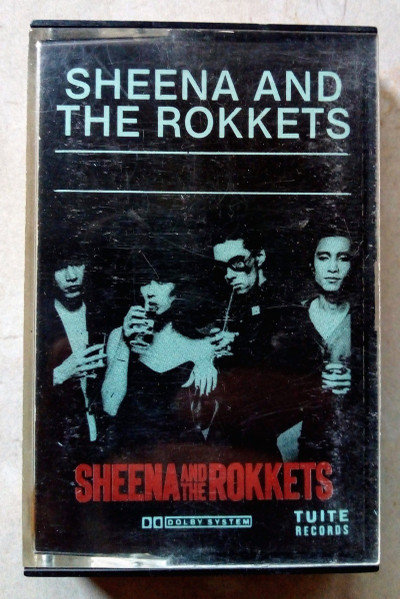 Sheena & The Rokkets – Sheena & The Rokkets (1981, Terre Haute 