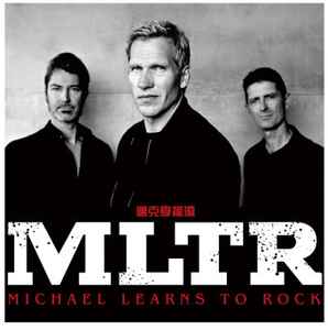 Michael Learns To Rock – MLTR (2023, Vinyl) - Discogs