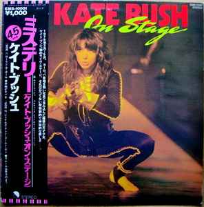 Kate Bush - On Stage アルバムカバー