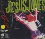 Jesus Jones - Liquidizer | Releases | Discogs