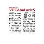 Cover of VOCAbuLarieS, 2010, CD