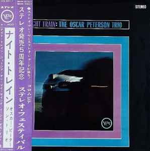 The Oscar Peterson Trio – Night Train = ナイト・トレイン (1964